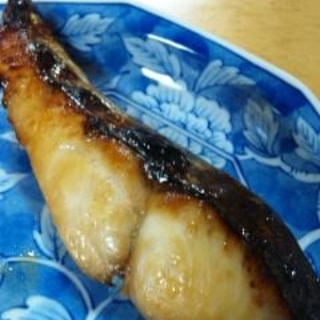 さわらの漬け焼き（幽庵焼き）